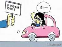 石家庄途盼商贸有限公司