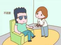 石家庄途盼商贸有限公司