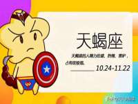 石家庄途盼商贸有限公司