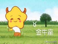 石家庄途盼商贸有限公司