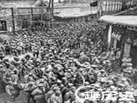 石家庄途盼商贸有限公司