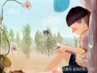 石家庄途盼商贸有限公司