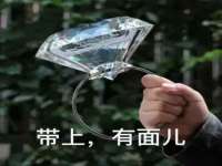 石家庄途盼商贸有限公司
