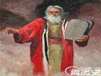 石家庄途盼商贸有限公司