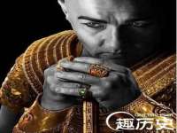石家庄途盼商贸有限公司