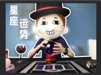 石家庄途盼商贸有限公司