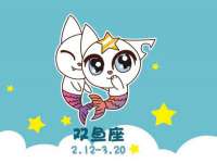 石家庄途盼商贸有限公司