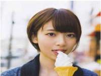石家庄途盼商贸有限公司