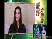 石家庄途盼商贸有限公司