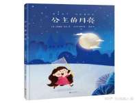 石家庄途盼商贸有限公司