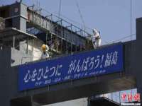 石家庄途盼商贸有限公司