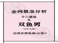 石家庄途盼商贸有限公司