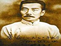 石家庄途盼商贸有限公司
