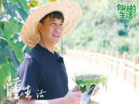 石家庄途盼商贸有限公司