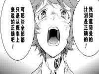 石家庄途盼商贸有限公司