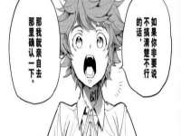 石家庄途盼商贸有限公司