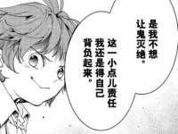 石家庄途盼商贸有限公司