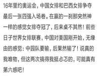 石家庄途盼商贸有限公司