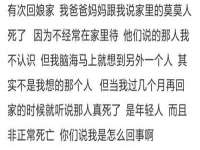 石家庄途盼商贸有限公司