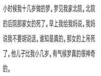 石家庄途盼商贸有限公司
