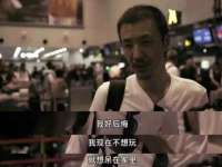 石家庄途盼商贸有限公司