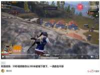 石家庄途盼商贸有限公司
