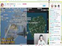 石家庄途盼商贸有限公司