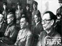 石家庄途盼商贸有限公司