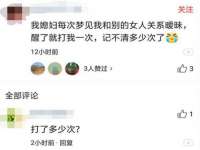 石家庄途盼商贸有限公司