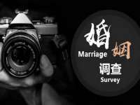石家庄途盼商贸有限公司