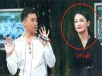 石家庄途盼商贸有限公司