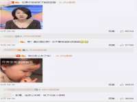 石家庄途盼商贸有限公司