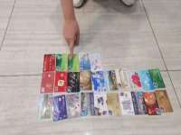 石家庄途盼商贸有限公司