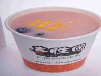 石家庄途盼商贸有限公司