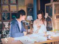 石家庄途盼商贸有限公司