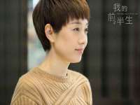 石家庄途盼商贸有限公司