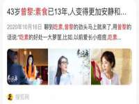 石家庄途盼商贸有限公司