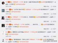 石家庄途盼商贸有限公司