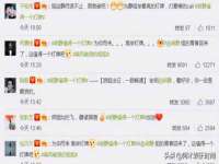 石家庄途盼商贸有限公司