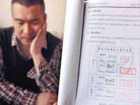 石家庄途盼商贸有限公司