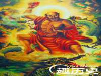 石家庄途盼商贸有限公司