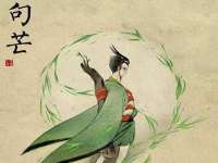 石家庄途盼商贸有限公司