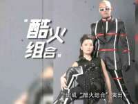 石家庄途盼商贸有限公司