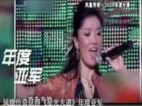 石家庄途盼商贸有限公司