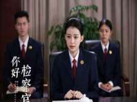 石家庄途盼商贸有限公司