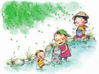 石家庄途盼商贸有限公司