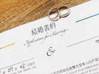 石家庄途盼商贸有限公司