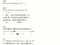 石家庄途盼商贸有限公司