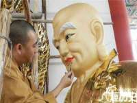 石家庄途盼商贸有限公司