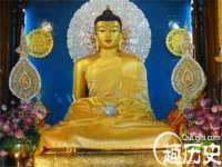 石家庄途盼商贸有限公司